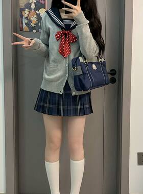 【若木时江】洛小奈JK原创正品秋冬校供感学院风JK制服格裙半身裙