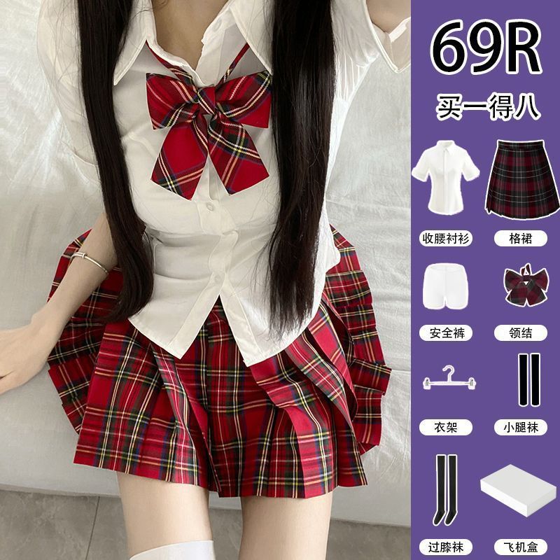 JK正版原创格裙女收腰短袖衬衫套装学生百褶裙学院风半身裙短裙