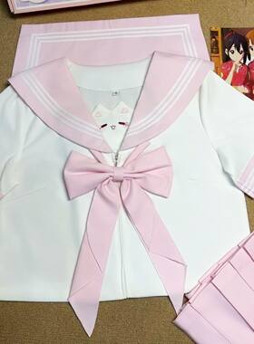 (樱花喵语)正版粉白三本水手服jk制服套装多巴胺春节裙子女学生