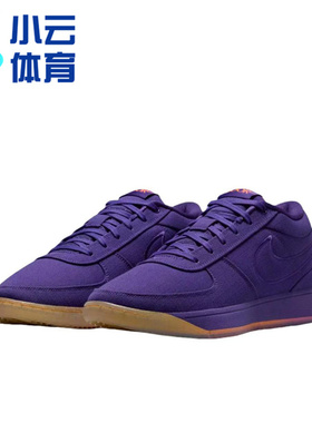 耐克Nike BOOK 布克1代耐磨防滑低帮男子篮球鞋HJ5355-500