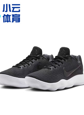 耐克Nike Hyperdunk HD2017实战运动织物篮球鞋897637-001