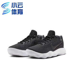 耐克Nike Hyperdunk HD2017实战运动织物篮球鞋897637-001