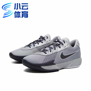 耐克NIke Air Zoom G.T. Cut Academy男子实战篮球鞋FB2598-004