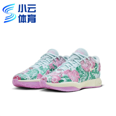 耐克男子低帮实战篮球鞋