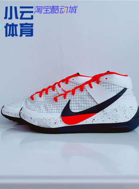耐克Nike Zoom杜兰特KD13代美国独立日男子气垫篮球鞋CI9949-101