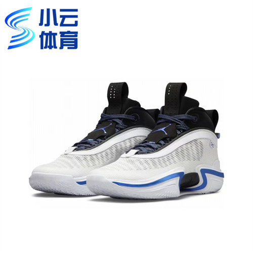 耐克男气垫高帮优惠多多