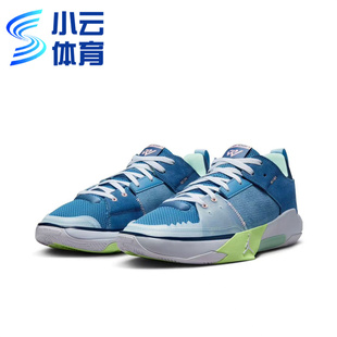 AIR JORDAN ONE TAKE 5威少5男子实战篮球鞋FD2336-400