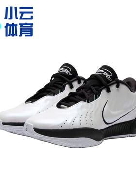 耐克Nike Lebron詹姆斯21代黑白男子低帮实战篮球鞋HF5852-100