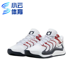耐克Nike KD17杜兰特17代白蓝黑男子实战篮球鞋FJ9488-101