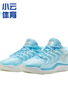 耐克Nike KD 17 EP蓝粉橙白男子低帮实战篮球鞋FZ1526-400