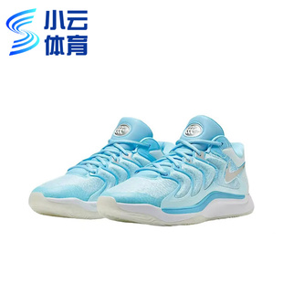 FZ1519 耐克Nike EP蓝粉橙白男子低帮实战篮球鞋 400