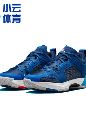 小云体育 AIR JORDAN XXXVII LOW AJ37男子实战篮球鞋 DV9908-401
