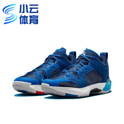 jordanaj37缓震实战篮球鞋