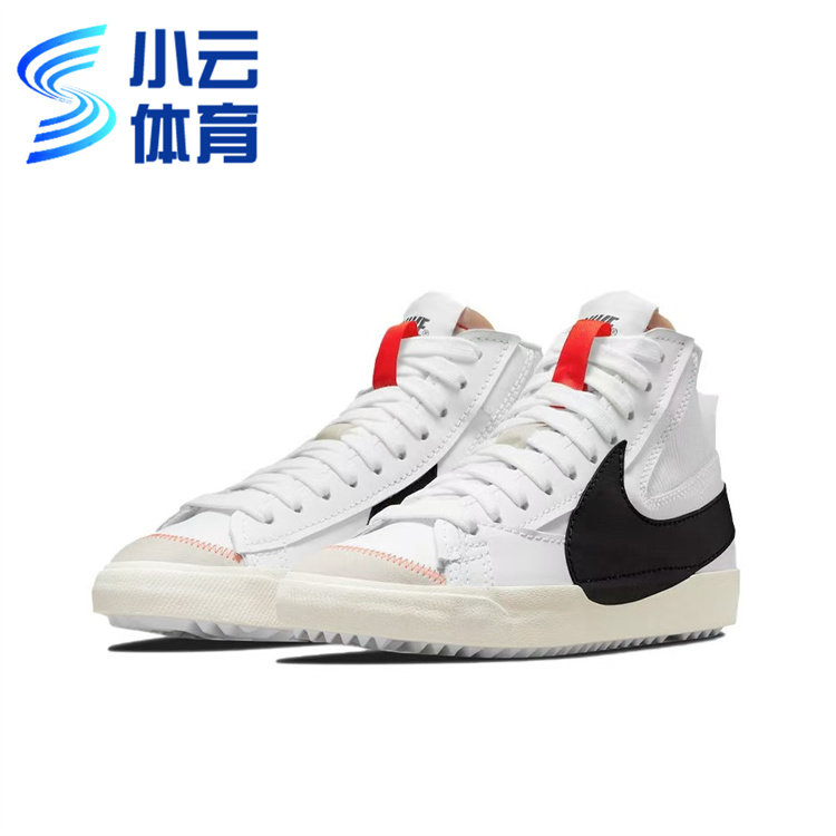 耐克 Nike Blazer Mid 男女中帮复古运动休闲板鞋DD3111-100,运动鞋new,跑步鞋,淘宝优惠券,粉丝福利购,淘宝优惠卷