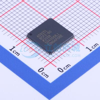 AD9251BCPZ-80 LFCSP-64(9x9) 模数转换芯片ADC 全新进口原装 元