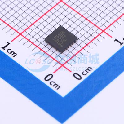 MAX17543ATP+T TQFN-20-EP(4x4) DC-DC电源芯片 全新原装美信 元