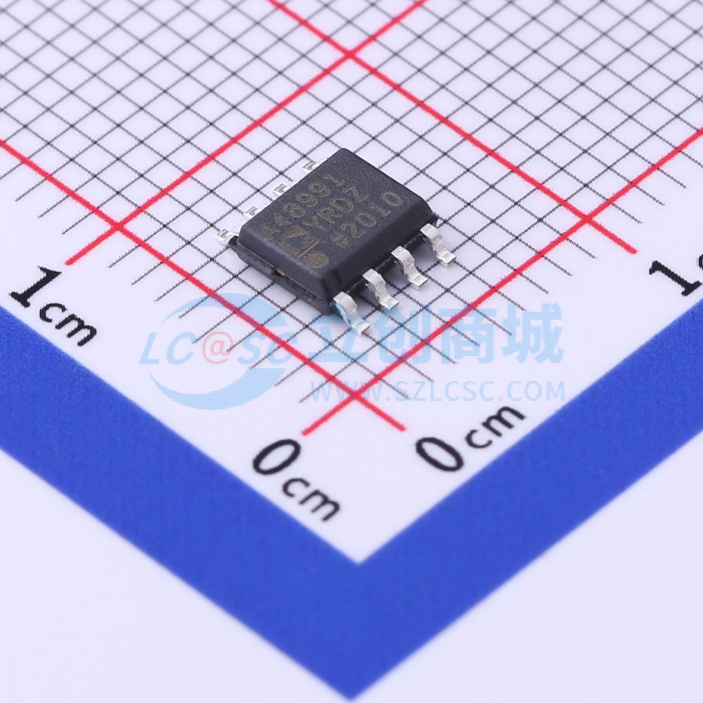 ADA4899-1YRDZ-R7 SOIC-8-EP 运算放大器 全新进口原装 元器件BOM