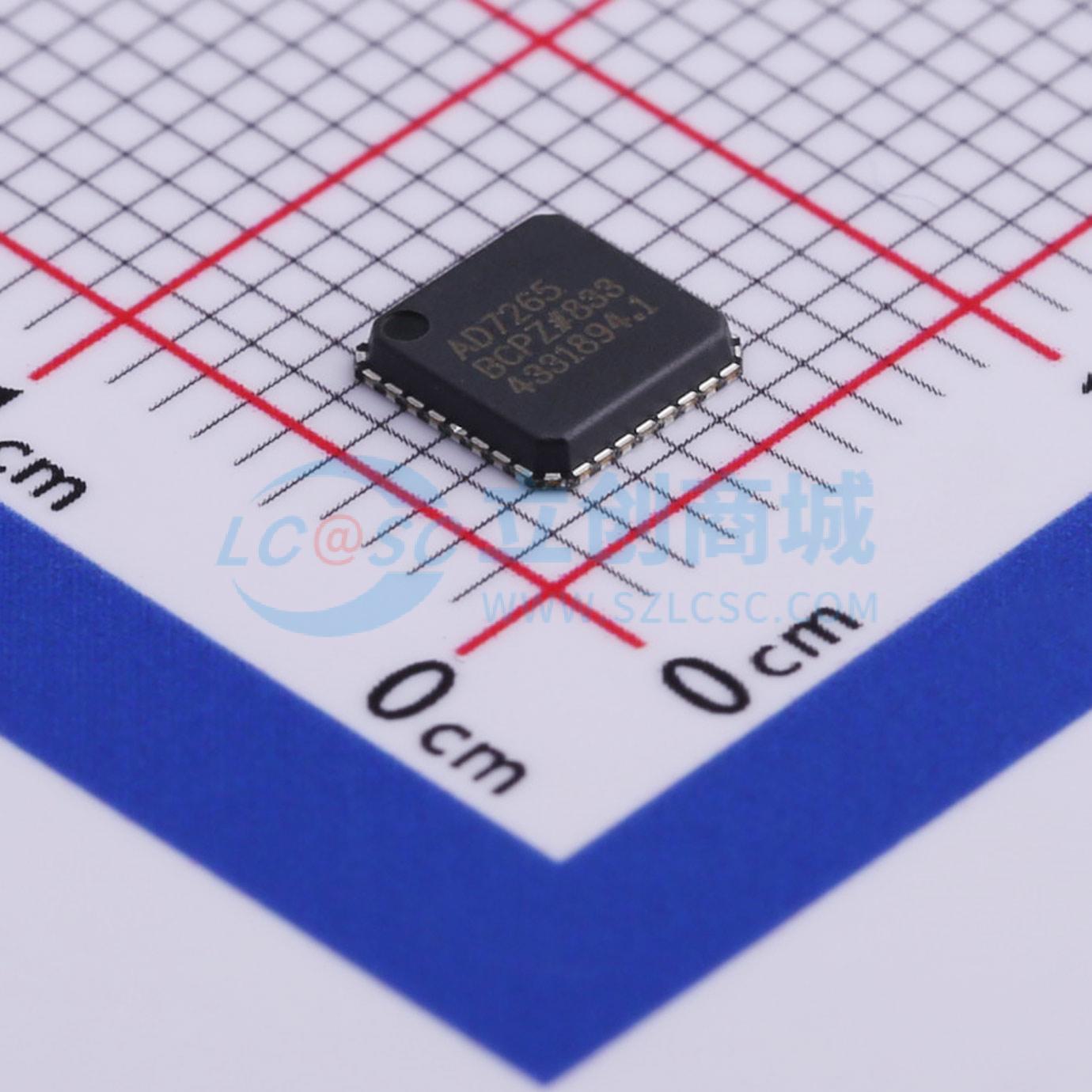 AD7265BCPZ-REEL7 LFCSP-32(5x5) 模数转换芯片ADC 全新进口原装