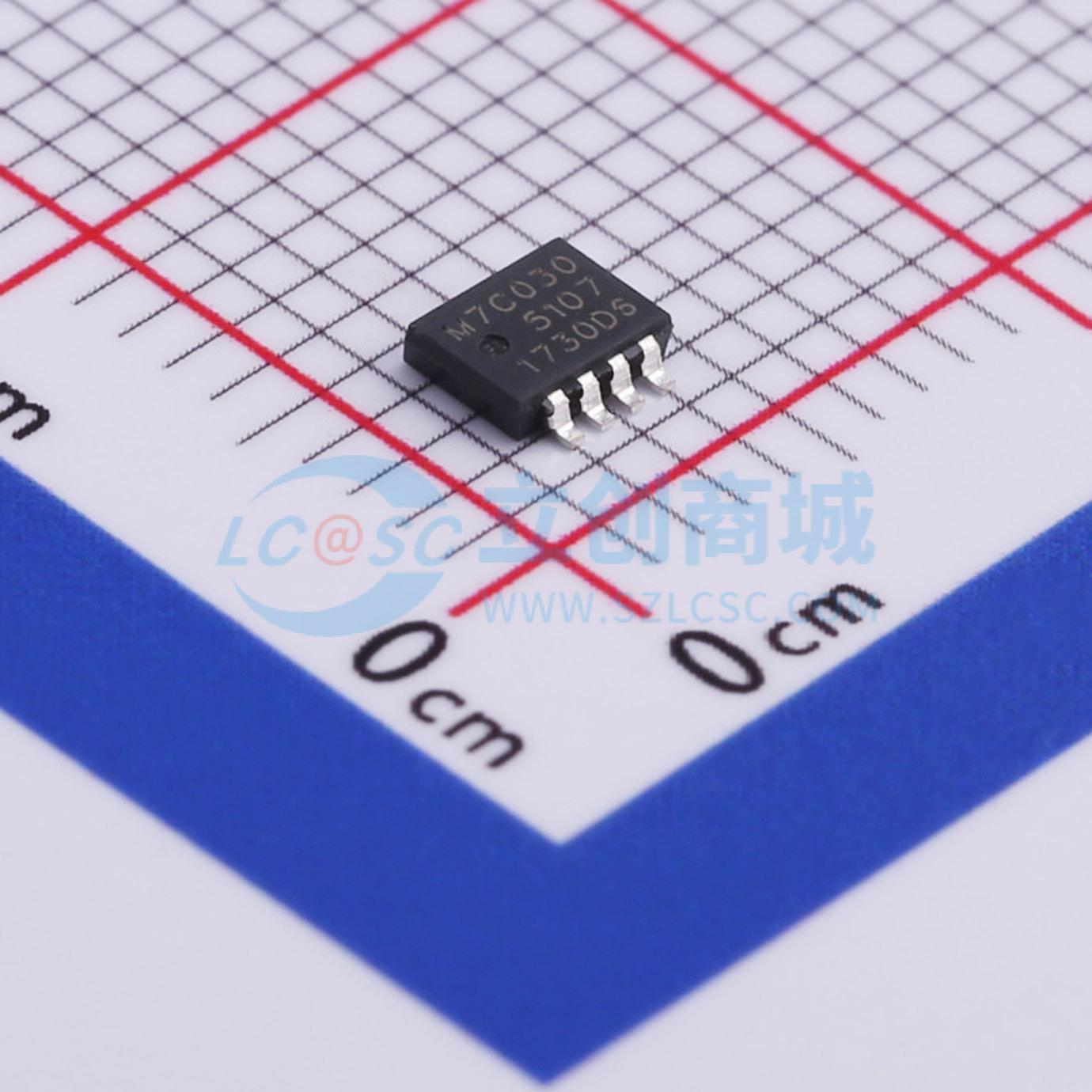 PSMN7R0-30MLC,115 LFPAK-33-8 场效应管(MOSFET) 全新原装安世