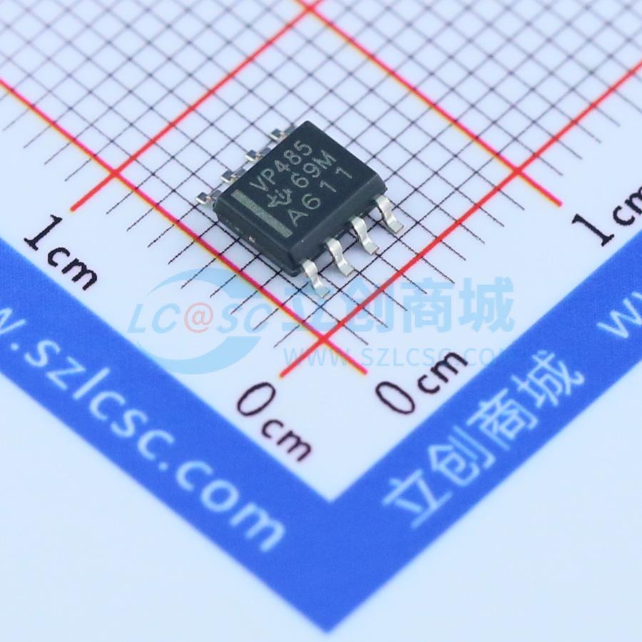 SN65HVD485EDR SOIC-8 RS-485/RS-422芯片 原装 元器件配单