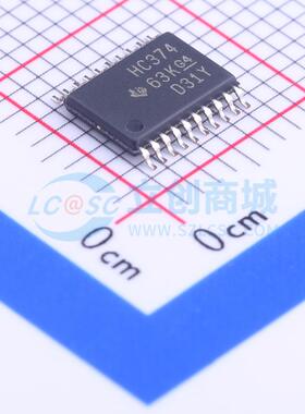 SN74HC374PWR TSSOP-20 触发器TI (德州仪器) 全新原装 BOM配单