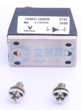VS-T40HFL100S05 D-55 通用二极管 VISHAY全新原装 元器件配单
