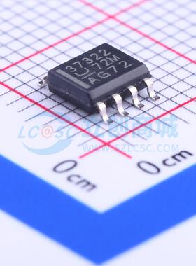 UCC37322D SOIC-8 栅极驱动芯片TI (德州仪器) 全新原装 BOM配单