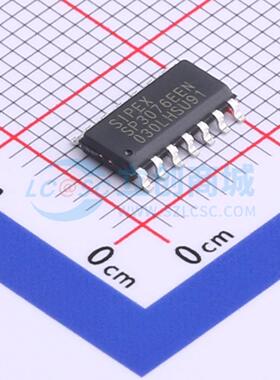SP3076EEN-L/TR SOIC-14 RS-485/RS-422芯片 全新原装 元器件配单