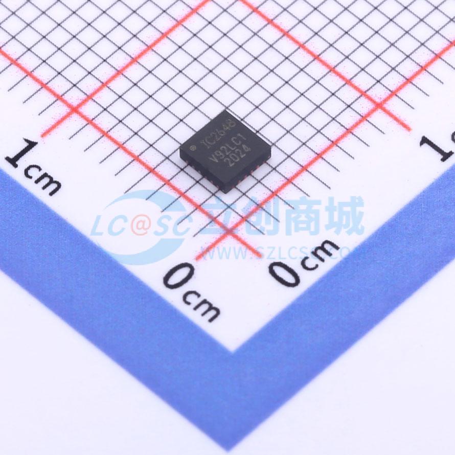 ICM-20648 QFN-24(3x3) 姿态传感器/陀螺仪 原装正品 元器件配单