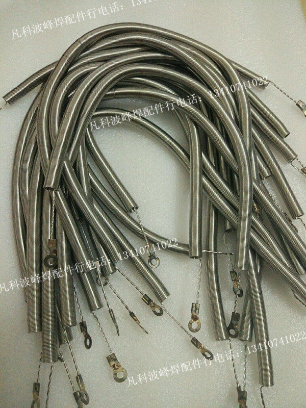 日东回流焊发热丝弹簧发热丝回流炉加热丝发热丝
