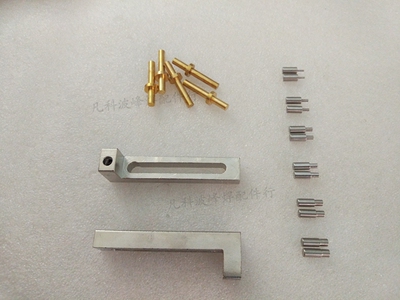 半自动印刷机定位针SMT锡膏印刷机配件PCB板定位针