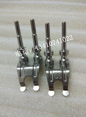 劲拓波峰焊钛爪压片爪劲拓MS-450H链爪GS10434爪片爪子