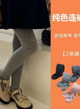 女童春款打底袜连裤袜黑色春季打底裤袜小童儿童女孩宝宝连脚袜秋