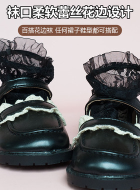 蕾丝袜子女童配小皮鞋儿童婴儿女宝黑色中筒韩系花边洋气可爱网袜