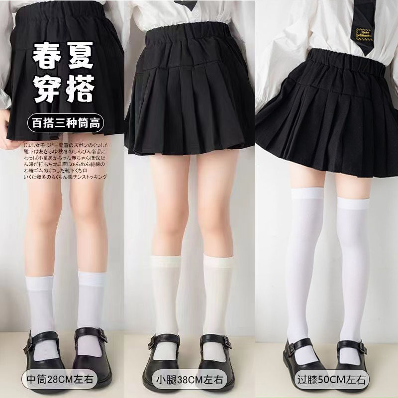 丝袜长筒中筒小腿袜夏天鹅绒袜子