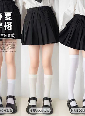 丝袜女童夏季袜子夏款长筒中筒儿童夏天薄冰小腿袜黑色外穿天鹅绒