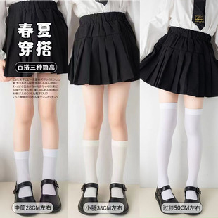 丝袜女童夏季袜子夏款长筒中筒儿童夏天薄冰小腿袜黑色外穿天鹅绒