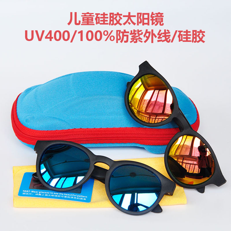 儿童太阳镜男女童偏光防紫大小童