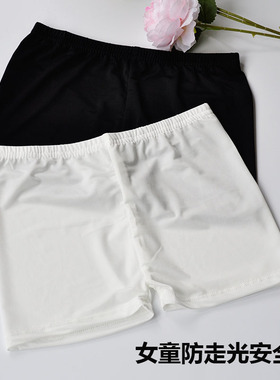 女童安全裤夏薄款儿童防走光曝光白色打底保险黑色冰丝莫代尔短裤