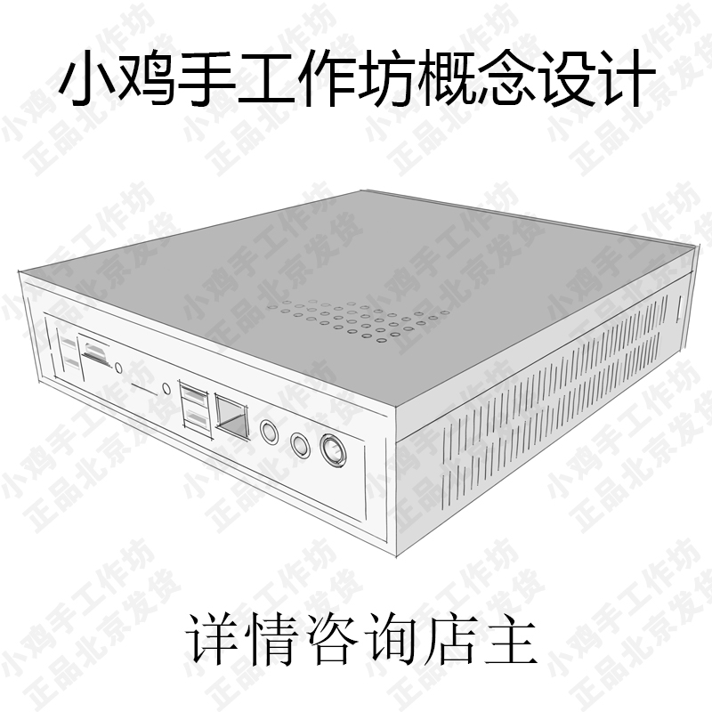 Tự làm thủ công không chậm trễ trò phím điều khiển máy tính điều khiển USB PC trò chơi điều khiển KOF điều khiển trò chơi 97 Video tay cầm không dây pc