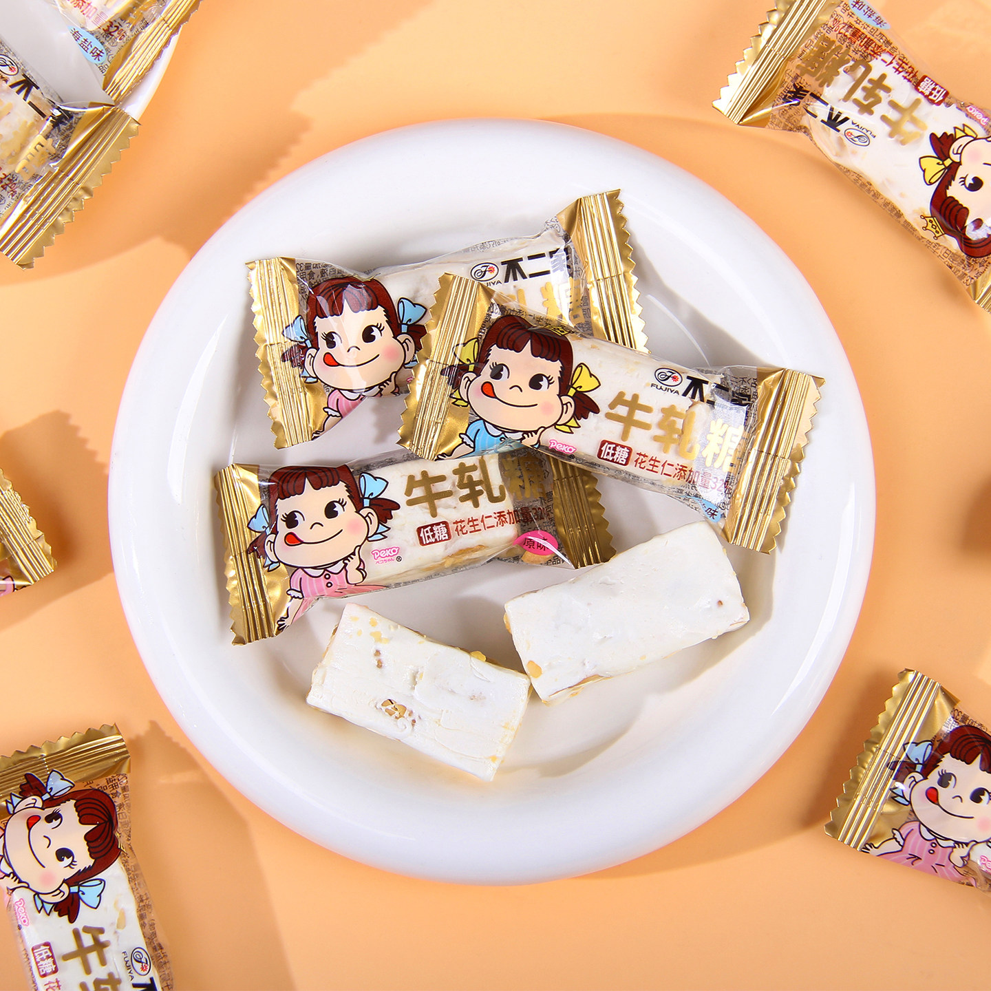 不二家低糖鲜牛奶牛轧糖原味海盐味结婚喜糖喜饼办公室休闲小零食