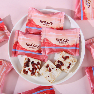 英国RisCozy瑞可滋蔓越莓味奶芙雪花酥牛轧糖结婚喜糖伴手礼零食