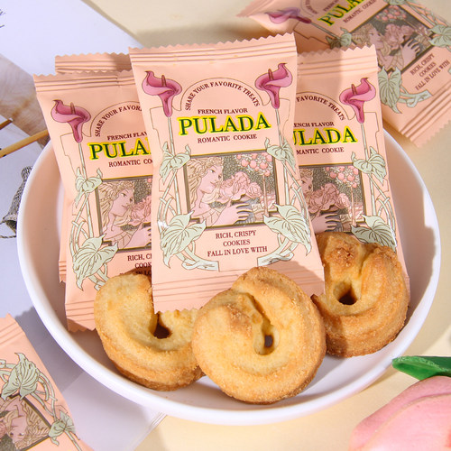 英国PULADA朴拉达黄油牛奶曲奇饼干结婚喜糖果喜饼订婚伴手礼零食