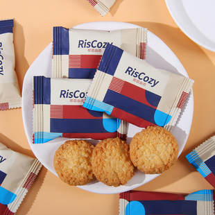 英国RisCozy瑞可滋椰蓉曲奇饼干结婚喜糖喜饼休闲零食下午茶点心