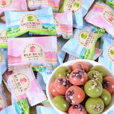 羽田铭菓绿豆红豆奶脆混合高颜值结婚喜糖果订婚礼伴手礼零食散装