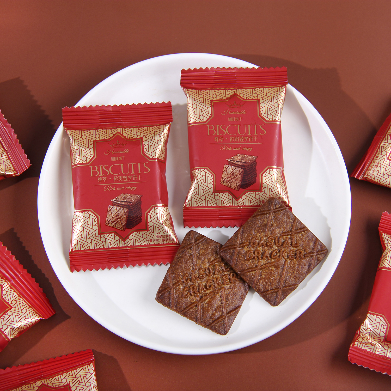 友樂町咖啡饼干薄饼脆结婚庆喜糖喜饼婚礼糖果休闲下午茶零食批发