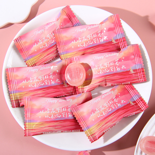 潘多拉日记荔枝味果汁夹心硬糖结婚喜糖婚礼糖果散装水果糖小零食