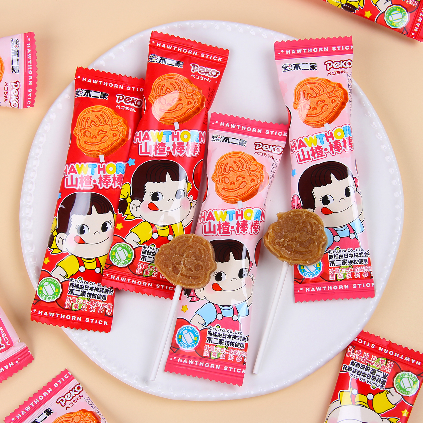 不二家山楂棒棒糖结婚婚庆满月喜糖果散装儿童休闲散装小零食批发