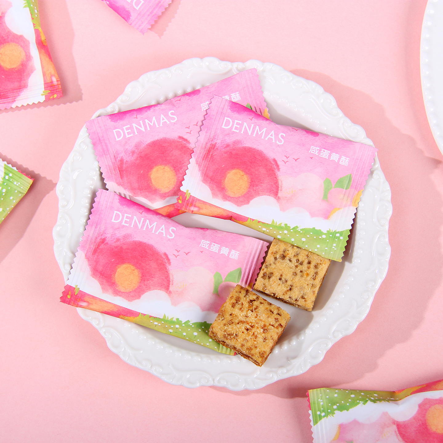 英国丹玛仕DENMAS咸蛋黄酥饼干休闲零食糖果结婚喜糖喜饼婚礼糖果