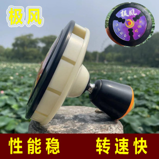 极风空竹专卖许昌钧竹三轴气囊减震小头抗摔初学成人老人健身扯铃